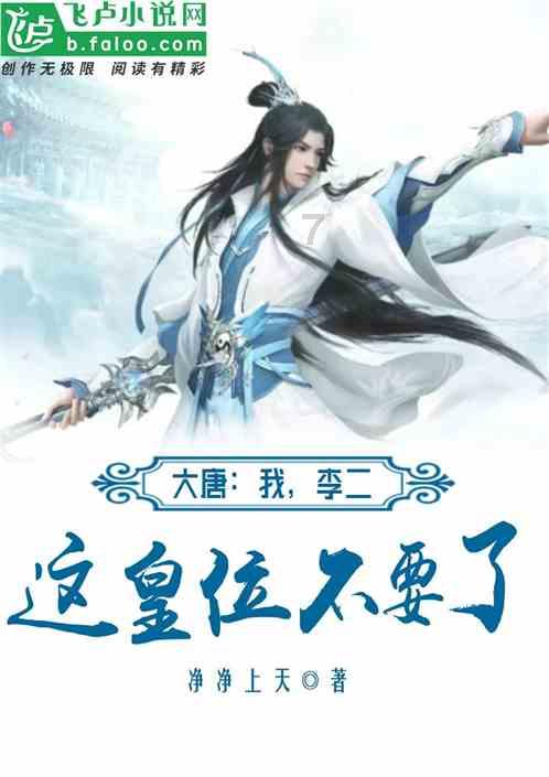 沃尔玛“一拆三”拆股计划出炉 有望触发新一轮股价涨势