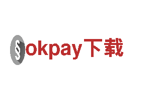 okpay下载机械企业，专业制造最优质产品